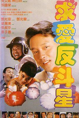 色五月激情五月