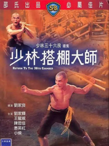 国产一区a