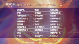 涩涩网站大全